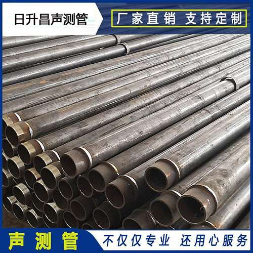 玉田声测管外观质量有哪些要求？